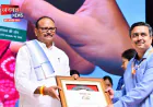 लखनऊ: आयुष्मान भारत योजना के उत्कृष्ट क्रियान्वयन के लिए डॉ. राम मनोहर लोहिया आयुर्विज्ञान संस्थान को मिला सम्मान