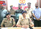 औरैया: एटीएम से छेड़छाड़ कर रुपये चुराने वाला शातिर गिरफ्तार; 27 हजार रुपये, सात एटीएम कार्ड बरामद