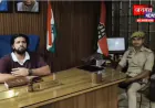 सहारनपुर में युवा कांग्रेस नेता मुस्तफा हाउस अरेस्ट, बोले- लोकतंत्र और संविधान की हो रही है हत्या