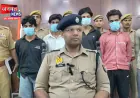 सहारनपुर: राहगीर को रोककर मारपीट, 12 हजार रुपये और मोबाइल लूटने वाले पांच आरोपी गिरफ्तार
