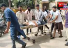मैनपुरी: गोली लगने से युवक की मौत, कमरे से तमंचा और कारतूस बरामद; फॉरेंसिक टीम ने जुटाए साक्ष्य