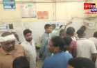 सीतापुर में दुकान के विवाद में खूनी संघर्ष, एक की मौत; एक गंभीर घायल