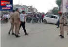 प्रतापगढ़ नगर के भंगवा चुंगी चौराहे पर 11 हजार वोल्ट का तार टूटकर गिरा, मची अफरा-तफरी