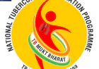 टीबी उन्मूलन की दिशा में भारत की प्रगति, मुजफ्फरनगर में भी अभियान को सफल बनाने पर जोर