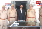 औरैया: कुत्ते को मारने से मना करने पर पिता को डंडे से पीटा, उपचार के अभाव में मौत