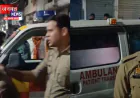 फर्रुखाबाद: राम बारात व जाम में फंसी एंबुलेंस, प्रसूता ने गाड़ी में ही दिया बच्चे को जन्म