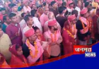 सीतापुर के मछरेहटा में 238 जोड़ों की शादी, 14 मुस्लिम जोड़ों ने भी किया निकाह; किन्नरों ने दिया आशीर्वाद