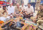 संभल की बहुचर्चित सत्यव्रत पुलिस चौकी पर हवन-पूजन, डीएम-एसपी ने दी आहुति; सुख-शांति और समृद्धि की कामना