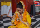 रामनगरी अयोध्या पहुंचीं अभिनेत्री यामी गौतम, कहा- मन में बहुत भावुकता और श्रद्धा का भाव