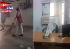 फर्रुखाबाद के सरकारी अस्पताल में स्वास्थ्य व्यवस्था बदहाल, समय से अस्पताल नहीं पहुचते डॉक्टर
