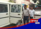शाहजहांपुर: रिश्वत लेते हुए पकड़ा गया रोडवेज का वरिष्ठ लिपिक, बरेली की एंटी करप्शन टीम ने दबोचा