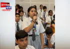 मुजफ्फरनगर के शारदेन स्कूल में मिशन शक्ति-6.0 के तहत करियर काउंसलिंग, छात्र-छात्राओं को बताए सफलता के रास्ते