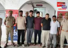 पीलीभीत: अमरिया हत्याकांड में पांच आरोपी गिरफ्तार, पैसों के हिसाब-किताब को लेकर हुआ था विवाद