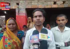 सीतापुर में युवक लापता, अभी तक नहीं मिला कोई सुराग; फोन पर मौत की खबर से मचा हड़कंप