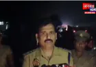 सीतापुर में युवक की पीट-पीटकर हत्या, पुरानी रंजिश में हमले का आरोप; इलाके में तनाव का माहौल