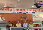 बलरामपुर में डॉ.एपीजे अब्दुल कलाम की जयंती पर विचार गोष्ठी आयोजित, राष्ट्र निर्माण में योगदान को किया याद