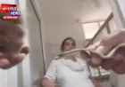 बलरामपुर महिला अस्पताल की कर्मचारी पर रिश्वतखोरी का आरोप, प्रसव के नाम पर पैसे लेने का वीडियो वायरल