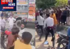 बलरामपुर में निहत्थे युवक की पिटाई का वीडियो वायरल, मामले में कार्रवाई की मांग