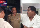 सीतापुर में दरोगा की मनमानी, किसान के दो ई-रिक्शों का 32 हजार का चालान; विधायक ने लगाई फटकार