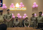 प्रतापगढ़ में मिशन शक्ति केंद्र का SP ने किया उद्घाटन, कहा- महिलाओं की सुरक्षा पुलिस की प्राथमिकता