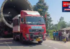308 पहियों वाला ट्रक पहुंचा लखीमपुर खीरी, बना आकर्षण का केंद्र; लदा है 200 टन वजनी विशाल वेसल