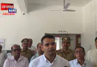 बलरामपुर में शिक्षक निर्वाचन क्षेत्र के MLC के लिए मतदान की सभी तैयारी पूरी, 982 मतदाता करेंगे वोटिंग