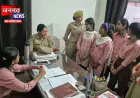 मुजफ्फरनगर: मेधावी छात्रा स्वाति बनीं एक दिन की महिला थाना प्रभारी, समझी पुलिस की कार्यप्रणाली
