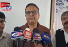 कानपुर देहात: अकबरपुर स्थित मेडिकल कॉलेज में मेडिकोलीगल कार्यशाला आयोजित, वक्ताओं ने रखे अपने विचार