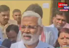 उरई: MLC चुनाव में स्वतंत्र देव सिंह ने डाला वोट, भाजपा की एकतरफा जीत का किया दावा