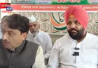 वोट चोरी कर सरकार बना रही भाजपा, सहारनपुर में बोले कांग्रेस सांसद– चुनाव आयोग नहीं दे रहा जवाब