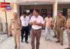 संभल के अकर्ममोचन कूप का ₹9 लाख की स्वीकृत धनराशि से होगा जीर्णोद्धार, काम शुरू; डीएम ने किया निरीक्षण