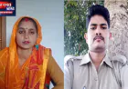 शाहजहांपुर: पुलिस की वर्दी का रौब या रिश्तों में विश्वासघात, सगी बहन ने भाई पर लगाए ठगी के आरोप