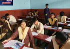 बलरामपुर: टैलेंटेक्स परीक्षा में 103 विद्यार्थियों ने परखी अपनी मेधा, एलेन ग्रुप की द्वारा किया गया आयोजन