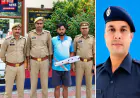 बुलंदशहर: शराब पार्टी के दौरान विवाद, बड़े भाई ने की छोटे भाई की हत्या; गिरफ्तार