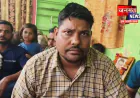 हाथरस: गोपाल चौधरी हत्याकांड में वायरल वीडियो के बाद ग्रामीणों का प्रदर्शन, फांसी की मांग