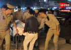 एटा: मुठभेड़ में ढेर हुआ एक लाख का इनामी बदमाश, साथी फरार; एक पुलिसकर्मी घायल