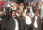 बहराइच में सड़कों पर उतरे अधिवक्ता, जानलेवा हमला करने वाले अभियुक्तों की गिरफ्तारी की मांग