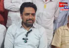 बहराइच पहुंचे कांग्रेस पर्यवेक्षक ने SIR और CEC पर साधा निशाना, भाजपा पर वोट चोरी के लगाए आरोप