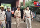 औरैया में PET-2026 परीक्षा सकुशल संपन्न कराने हेतु प्रशासन मुस्तैद, ADM और ASP ने किया केंद्रों का निरीक्षण
