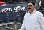 अनंत सिंह को फिर जाना होगा जेल, SC ने 1 दिसंबर तक सरेंडर करने का दिया आदेश