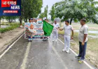राष्ट्रीय एकता दिवस पर बलरामपुर पुलिस ने लगाई एकता की दौड़, दिया भाईचारे का संदेश