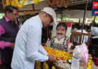 मिर्जापुर: अंजनी नंदन पांडेय को उनकी तीसरी पुण्यतिथि पर याद कर भावुक हुए अधिवक्ता बंधु, अर्पित की श्रद्धांजलि