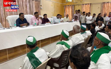 मिर्जापुर जिलाधिकारी की अध्यक्षता में क्रय कमेटी की बैठक सम्पन्न, सर्किल दर का चार गुना दिया जाएगा मुआवजा