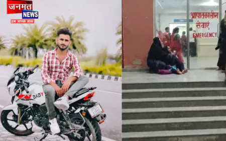 कुशीनगर: पिकअप की टक्कर से बाइक सवार की मौत, अगले महीने होनी थी शादी; साथी गंभीर घायल