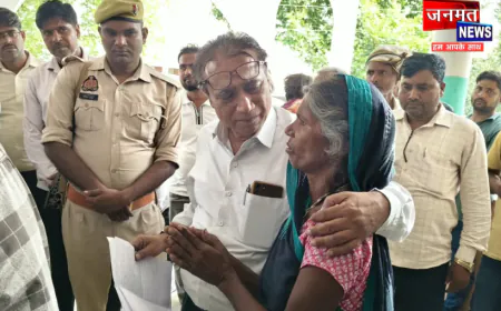 बलरामपुर एडीएम ने पेश की मानवता की मिसाल, बुजुर्ग महिला के मामले के निस्तारण हेतु तुरंत भेजी टीम