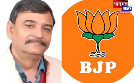 इटावा: MLC चुनाव के लिए आज नामांकन दाखिल करेंगे हरिकिशोर तिवारी, आगरा खंड शिक्षक से हैं बीजेपी प्रत्याशी
