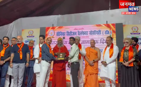 सहारनपुर: सीनियर सिटीजन वेलफेयर सोसाइटी का 17वां स्थापना दिवस संपन्न, बुजुर्गों ने साझा किए जीवन के अनुभव