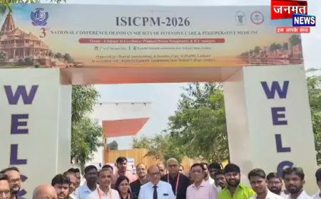 अयोध्या मेडिकल कॉलेज में नेशनल कॉन्फ्रेंस का आयोजन, डिप्टी सीएम रहे मुख्य अतिथि; SGPGI से जुड़ेगा ICU