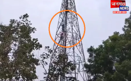 बलरामपुर के सादुल्लानगर में मोबाइल टावर पर चढ़ी महिला, पुलिस ने सूझबूझ से सुरक्षित उतारा नीचे