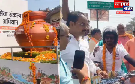 वडनगर से वाराणसी की ‘सेवा संकल्प यात्रा’ का प्रतापगढ़ में भव्य स्वागत, गूंजा ‘वंदे मातरम्’ का नारा